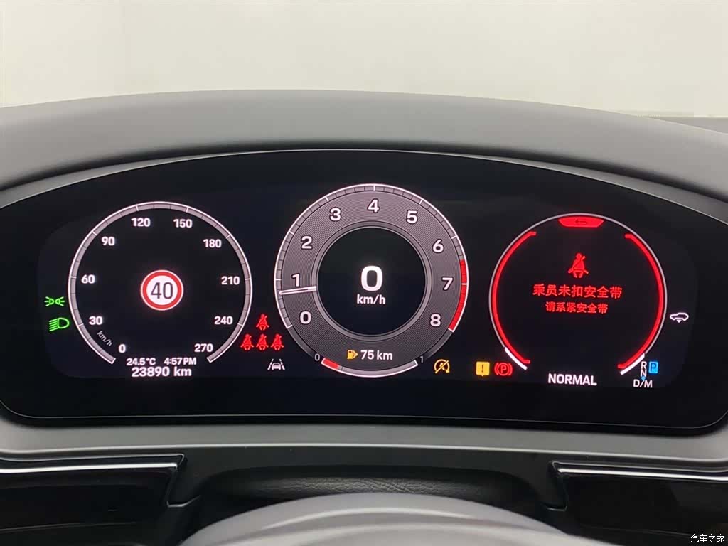 Porsche Cayenne, 2025 15