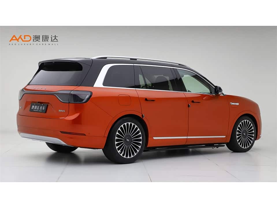 HarmonyOS Ask the world M9