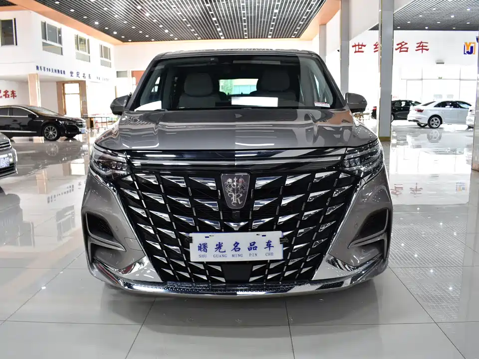 Roewe iMAX8