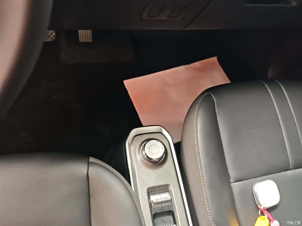 Wuling Yep, 2023 14