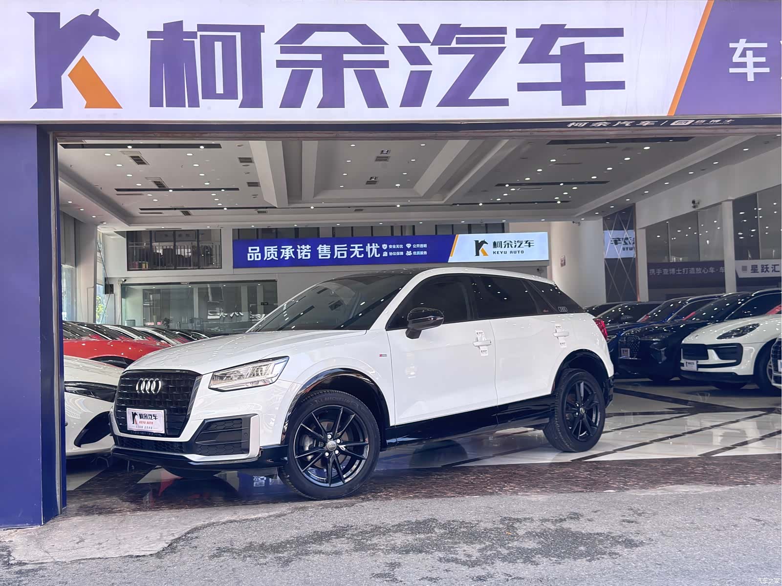Audi Q2L, 2021 1