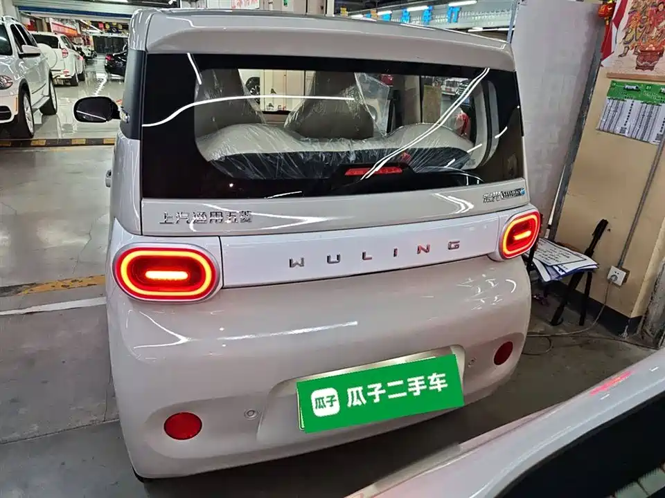 Wuling Hongguang MINIEV