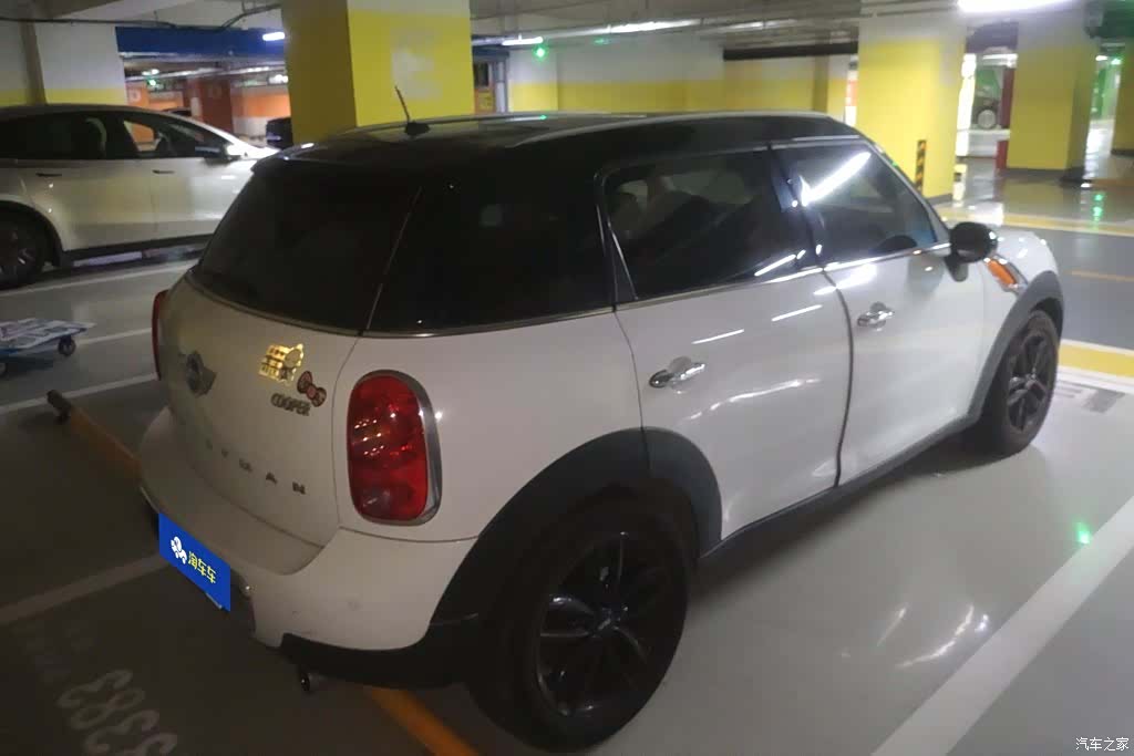 Mini Countryman, 2014 3