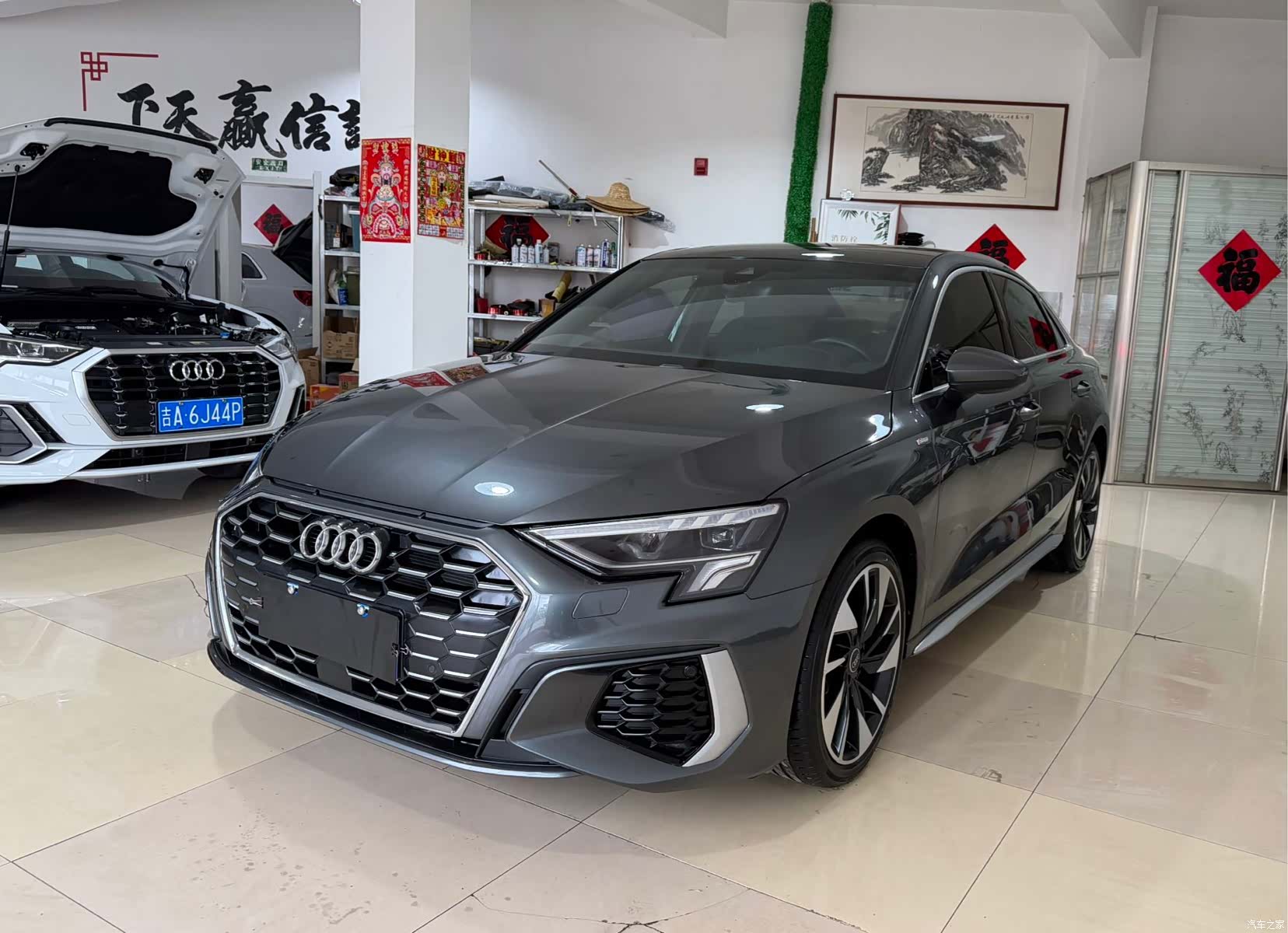Audi A3, 2023 1