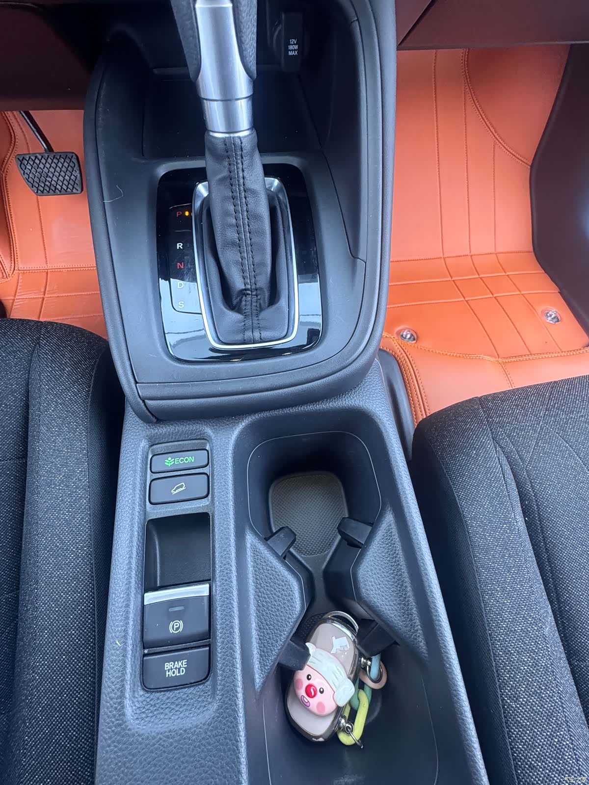 Honda Vezel, 2023 16