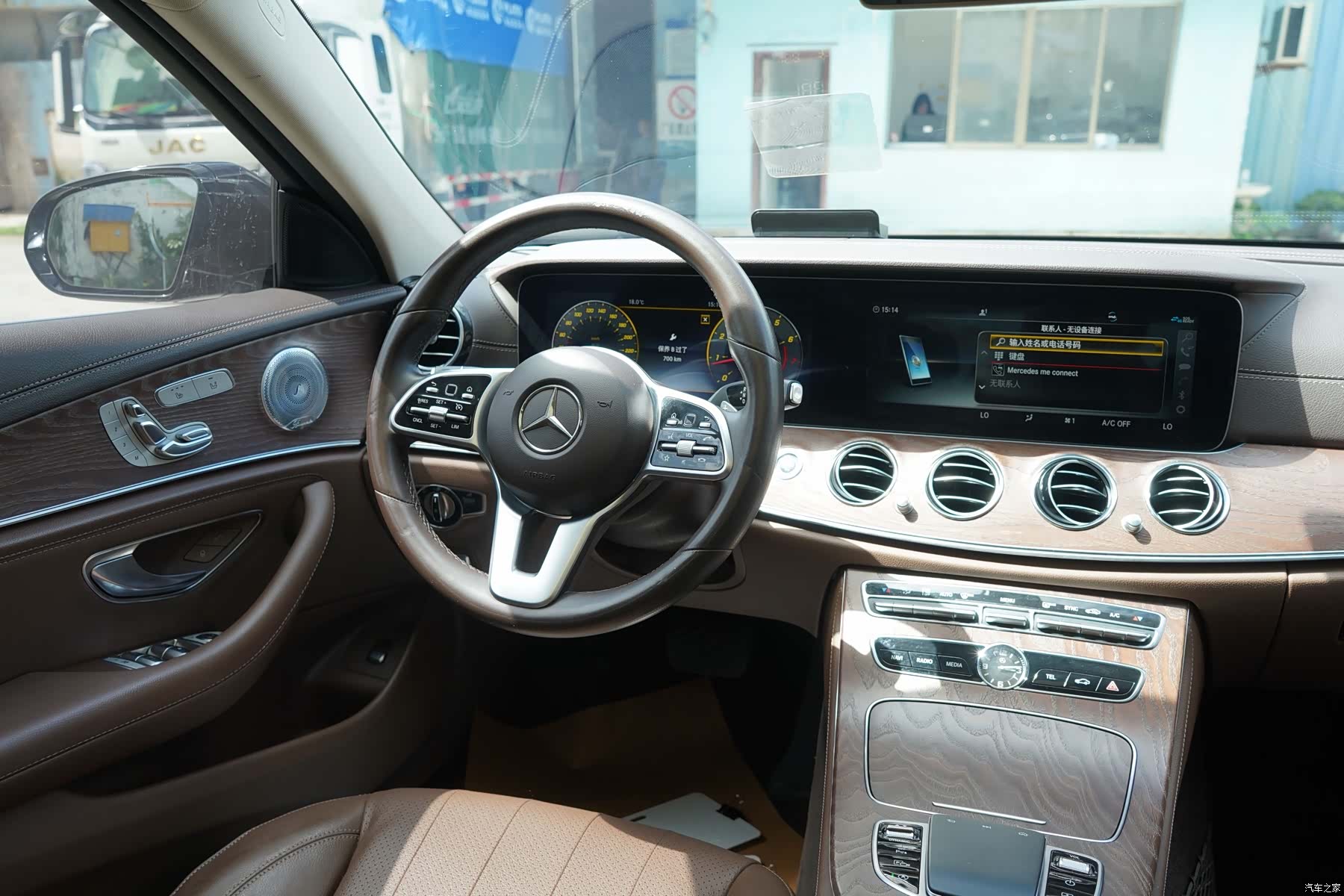 Mercedes-Benz E-Class, 2020 15