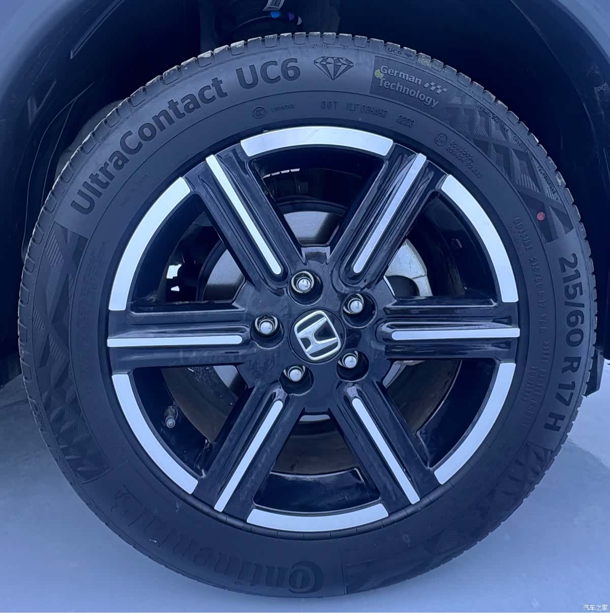 Honda Vezel, 2023 24
