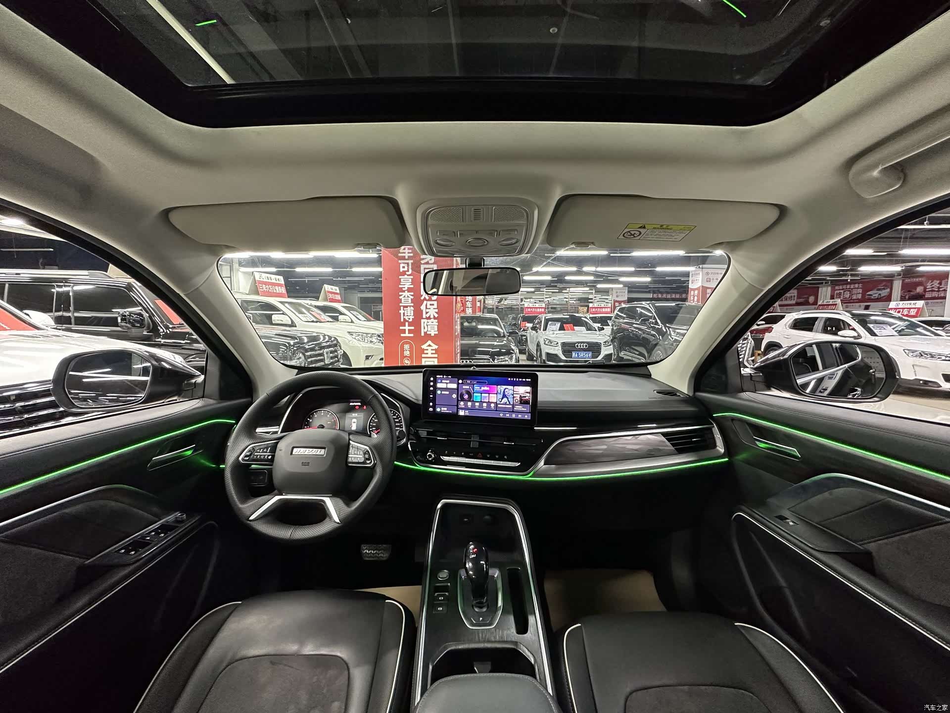 Haval H6, 2023 21