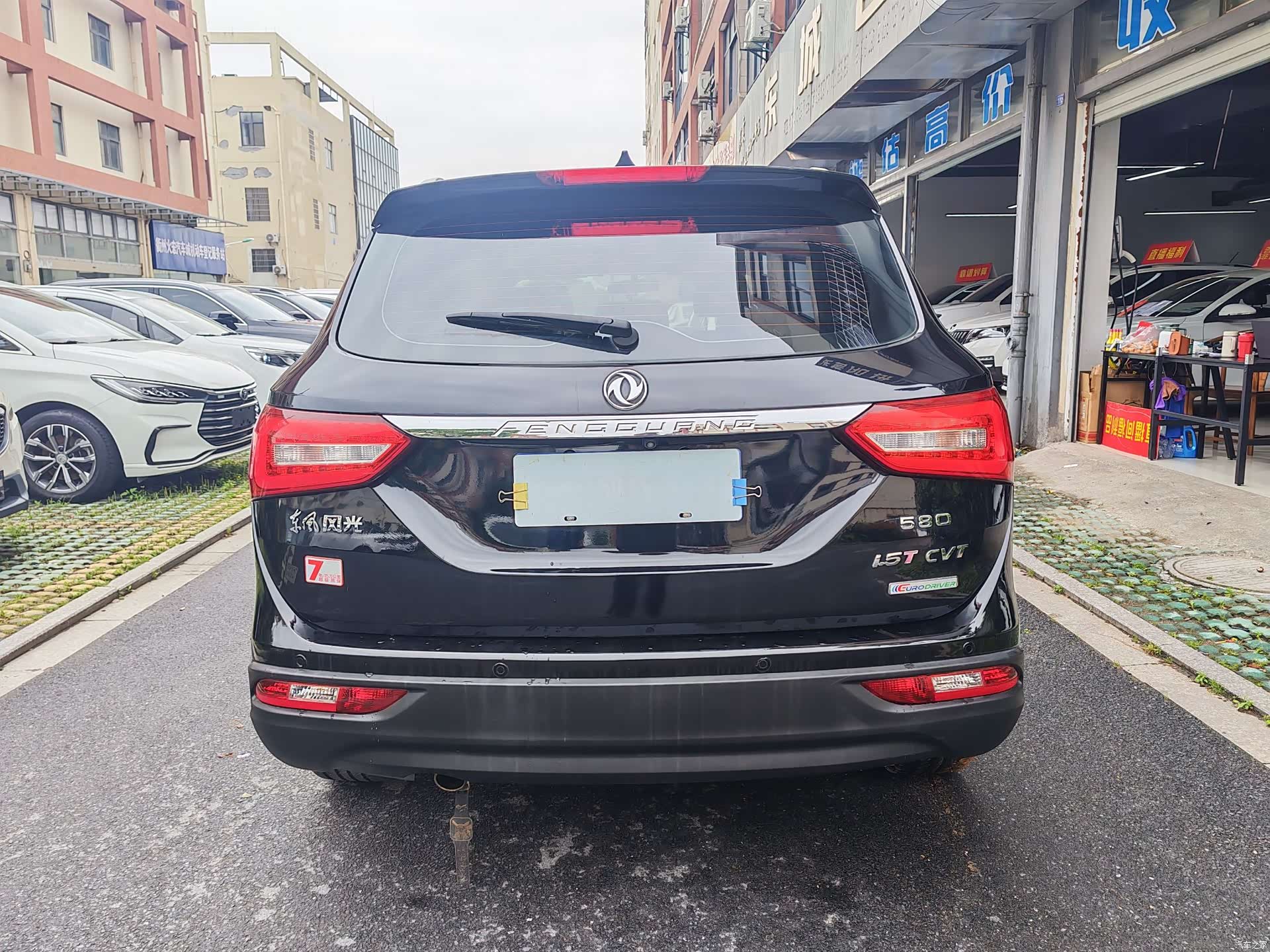 DongFeng 580, 2017 9