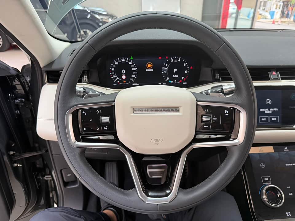 Land Rover Range Rover Aurora