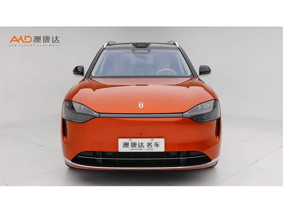 HarmonyOS Ask the world M9