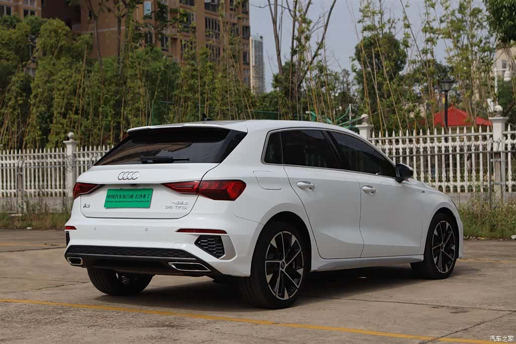 Audi A3, 2023 6