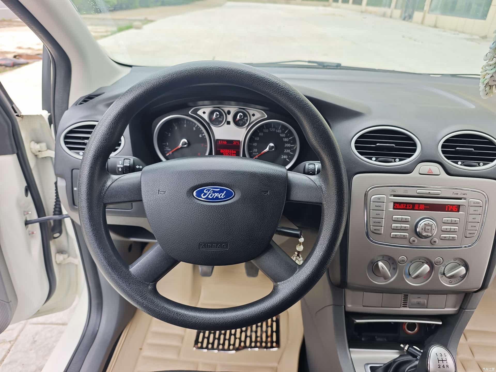 Ford Focus, 2015 11