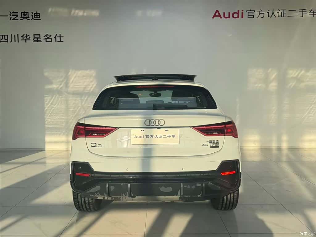 Audi Q3, 2023 все фото