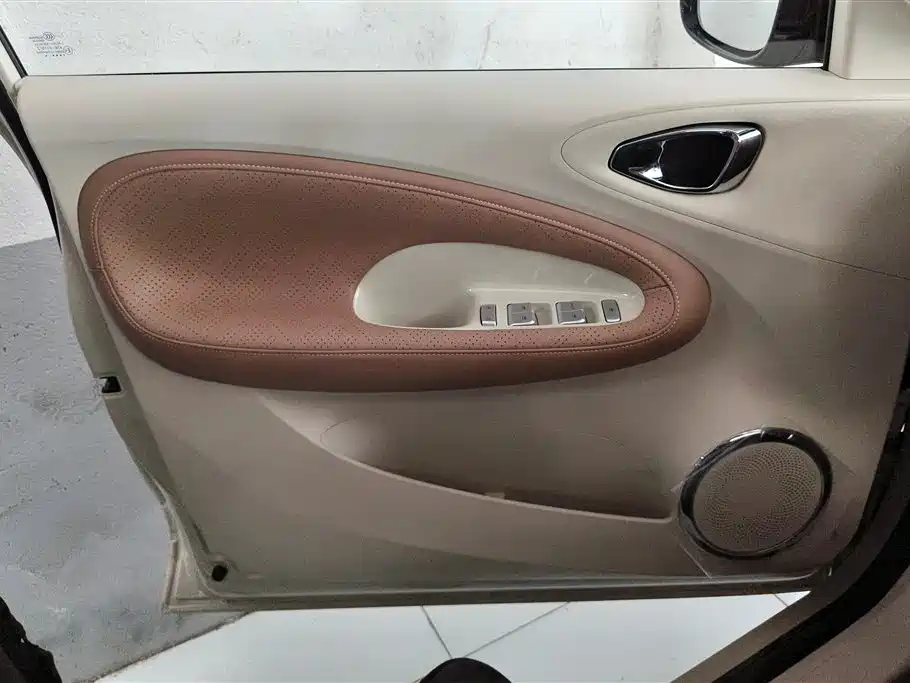 Wuling Wuling Bingguo