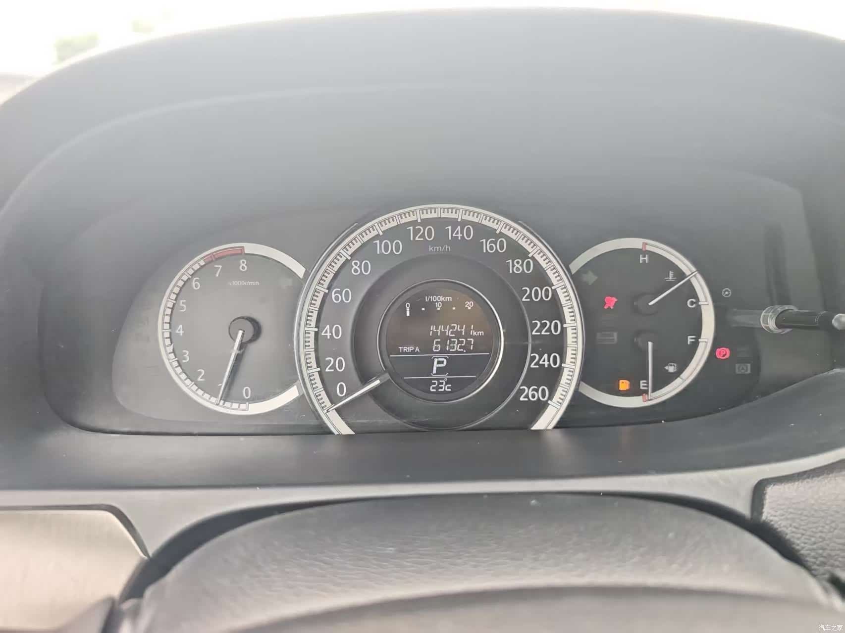 Honda Accord, 2016 12