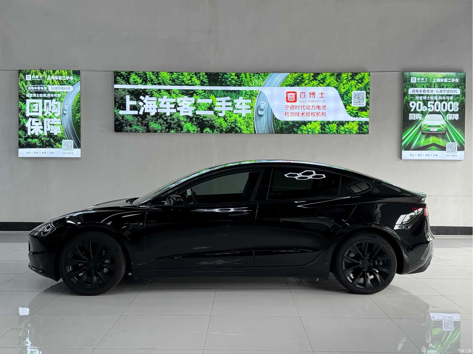 Tesla Model 3, 2025 9