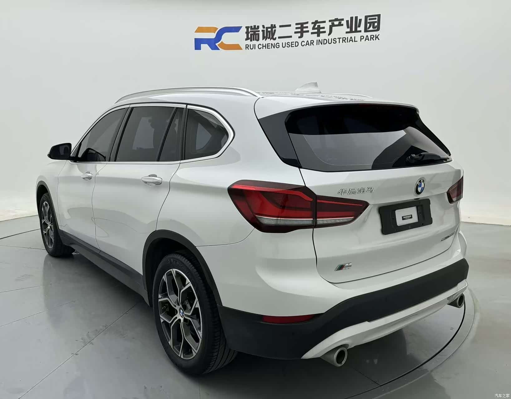 BMW X1, 2023 4