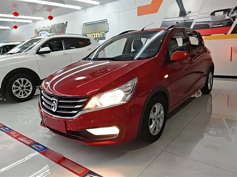 Baoding 310