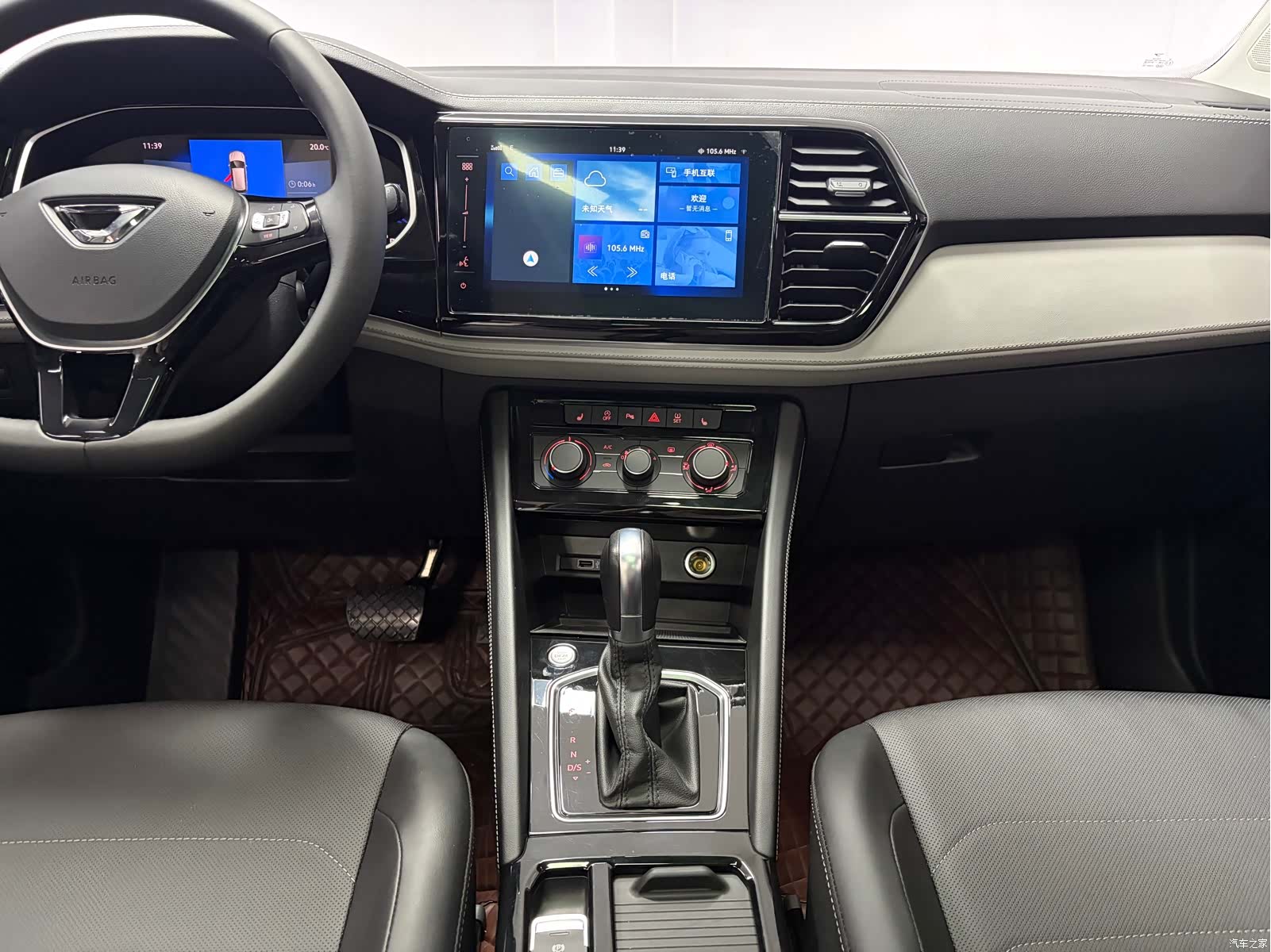 Volkswagen VS7, 2023 9