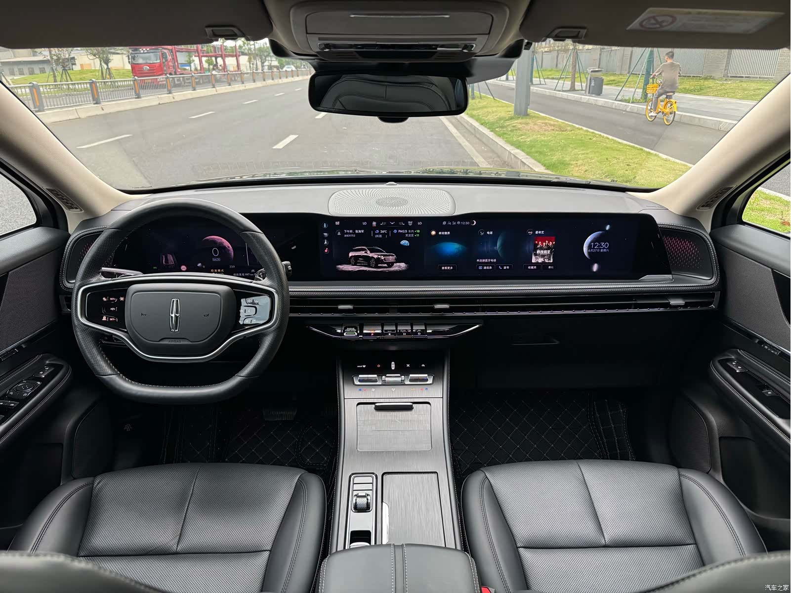 Lincoln Corsair, 2024 16