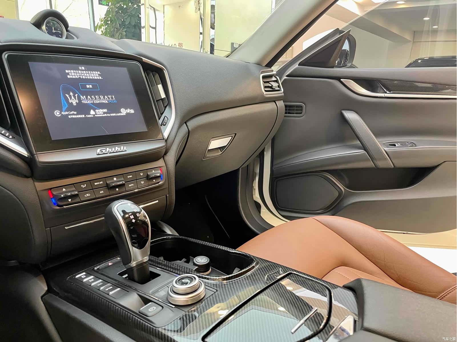 Maserati Ghibli, 2016 32