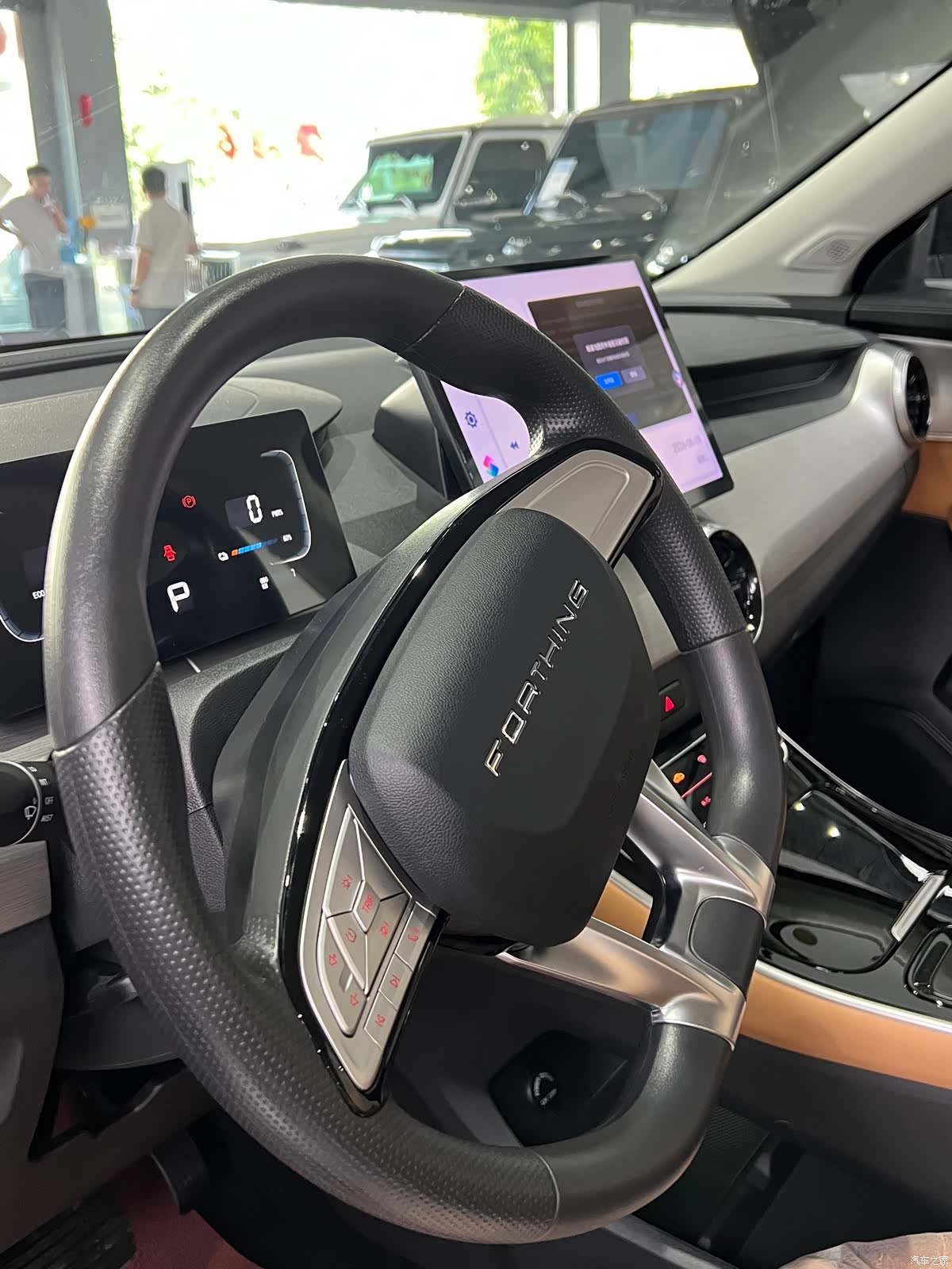 DongFeng T5, 2026 3