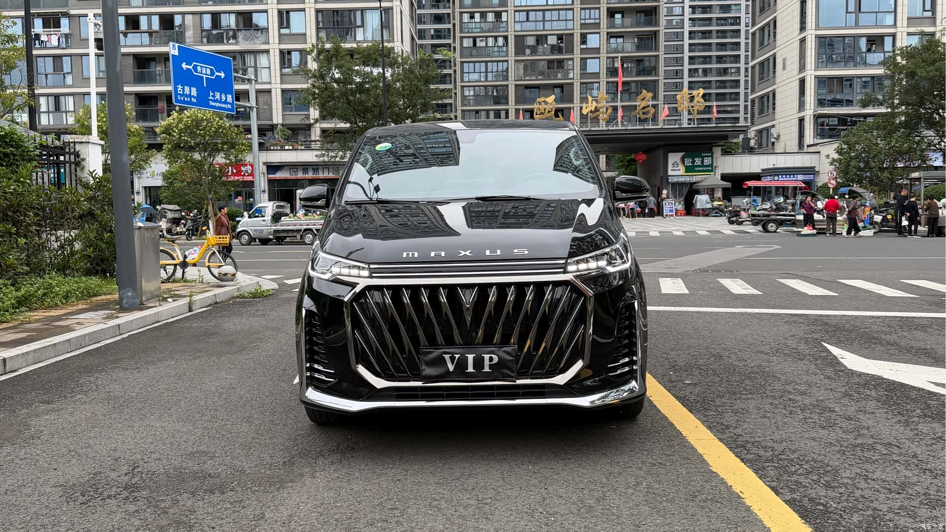 Maxus G20, 2024 2