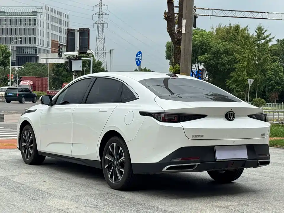 Changan Yida