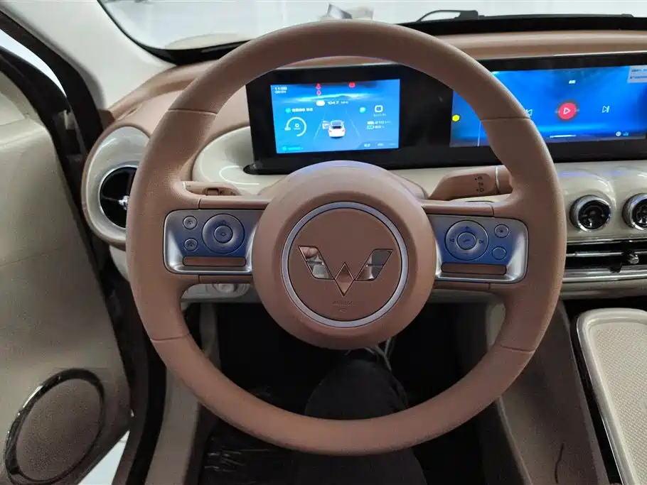 Wuling Wuling Bingguo