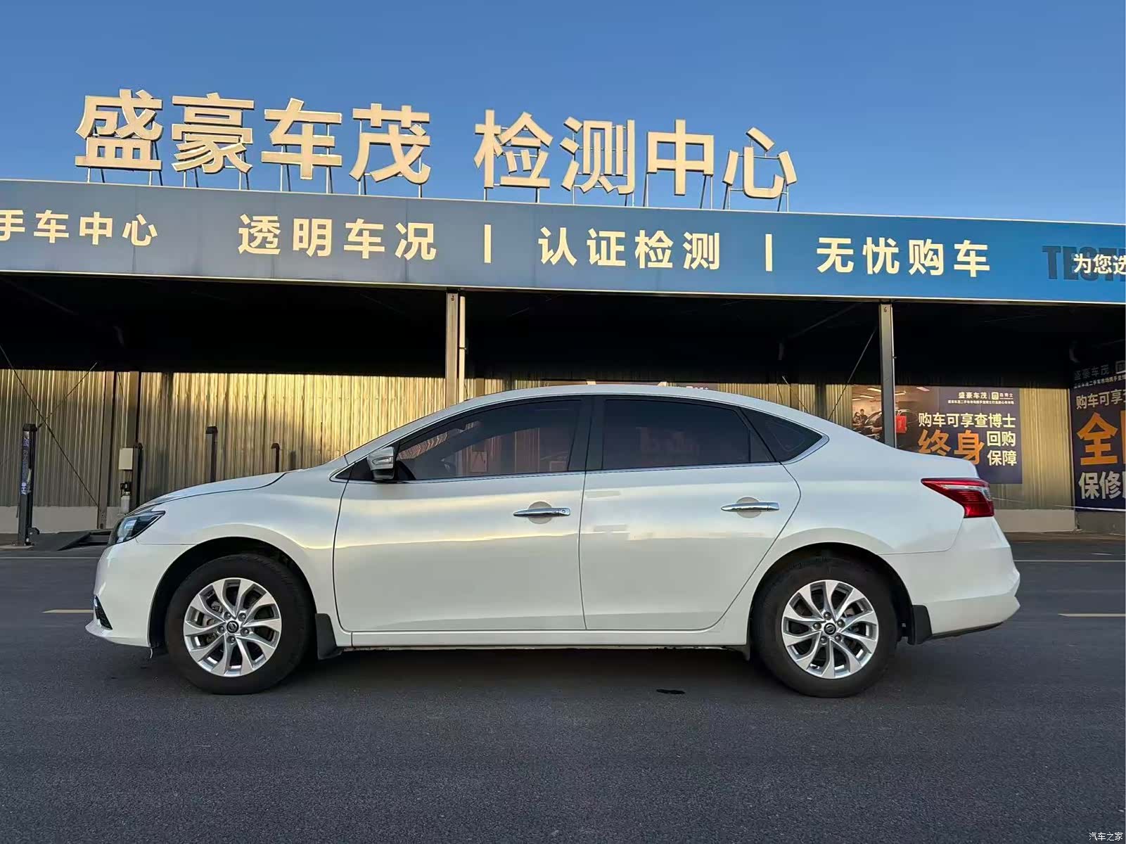 Nissan Sylphy, 2018 16