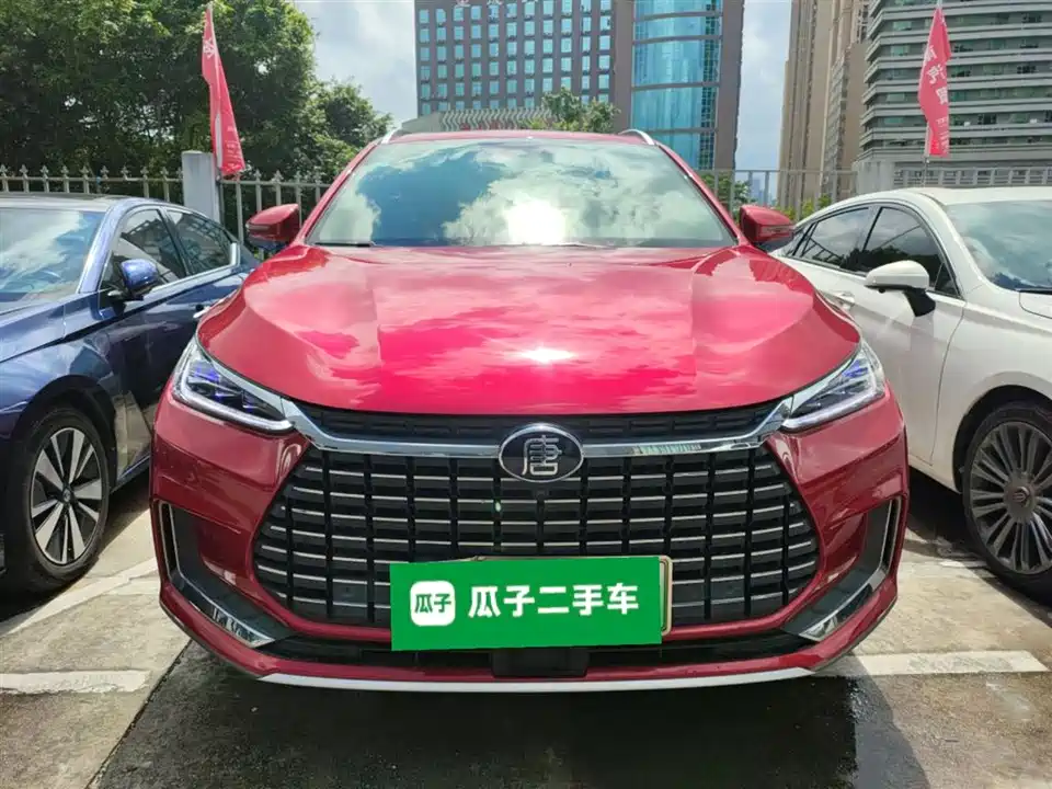 BYD Tangxin Energy