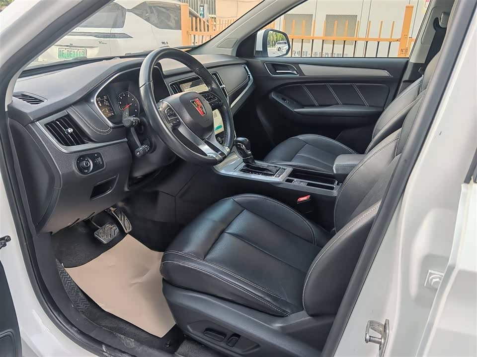 Roewe RX5 Roewe RX5