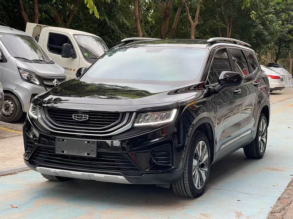 Geely Haoyue