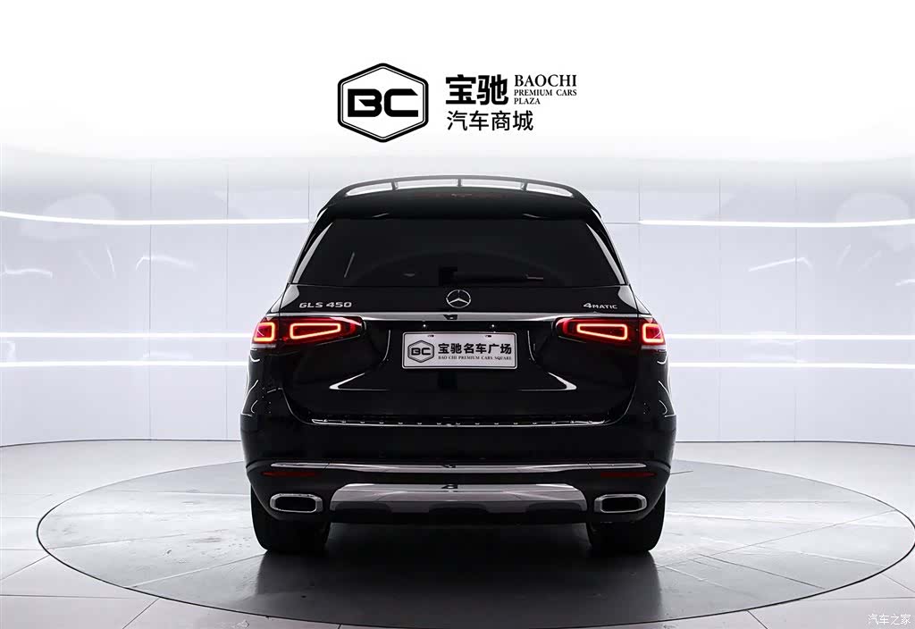 Mercedes-Benz GLS, 2022 4