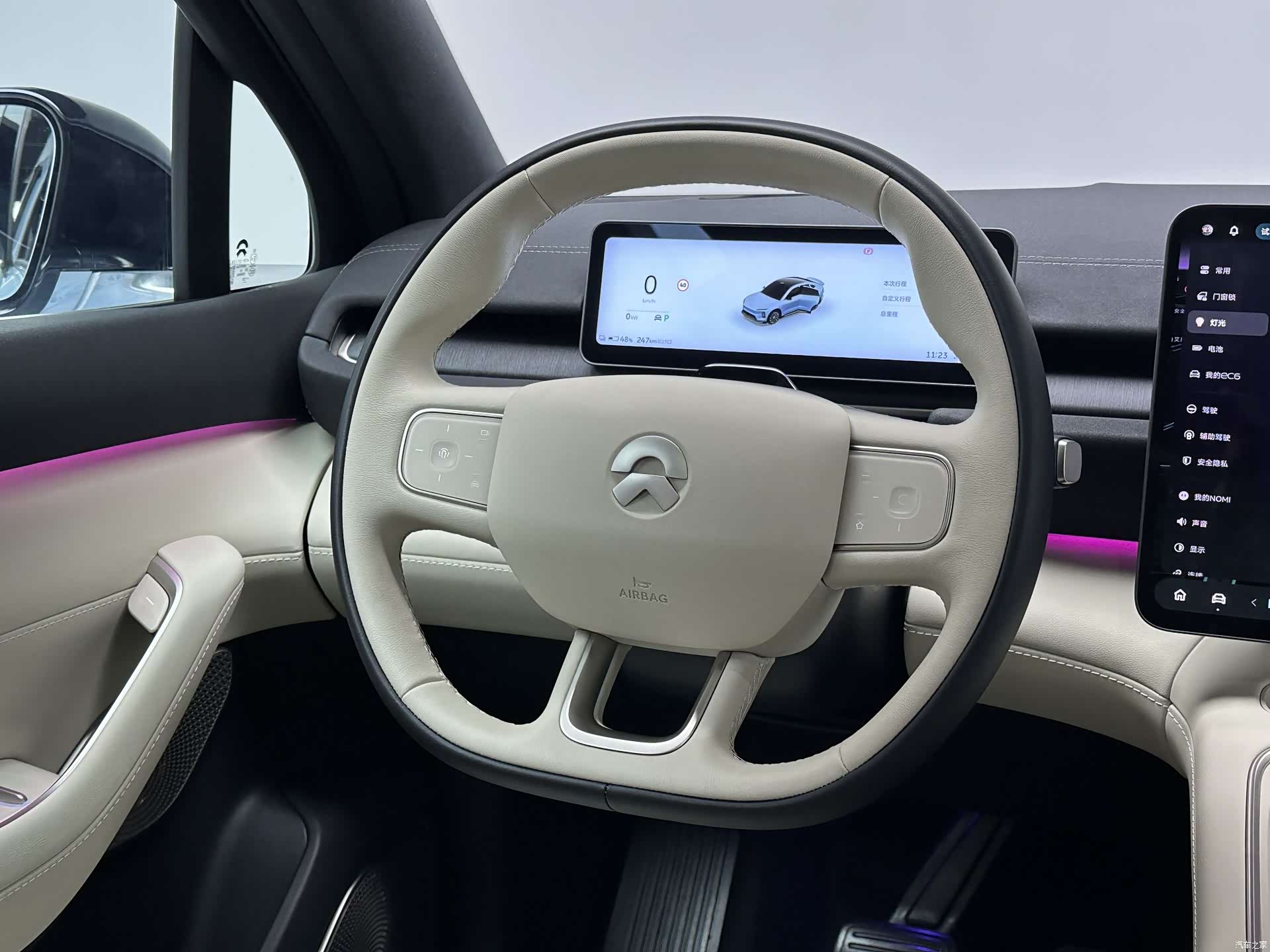 NIO EC6, 2025 12