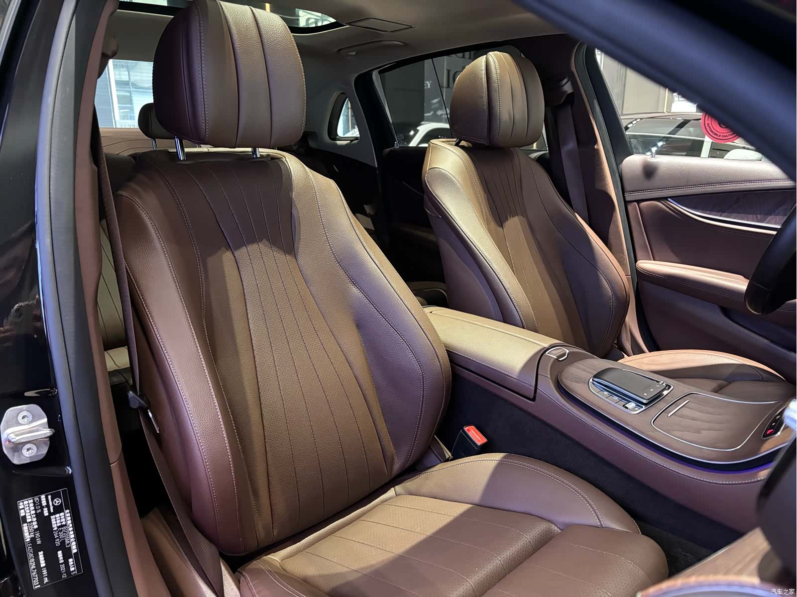 Mercedes-Benz E-Class, 2022 15