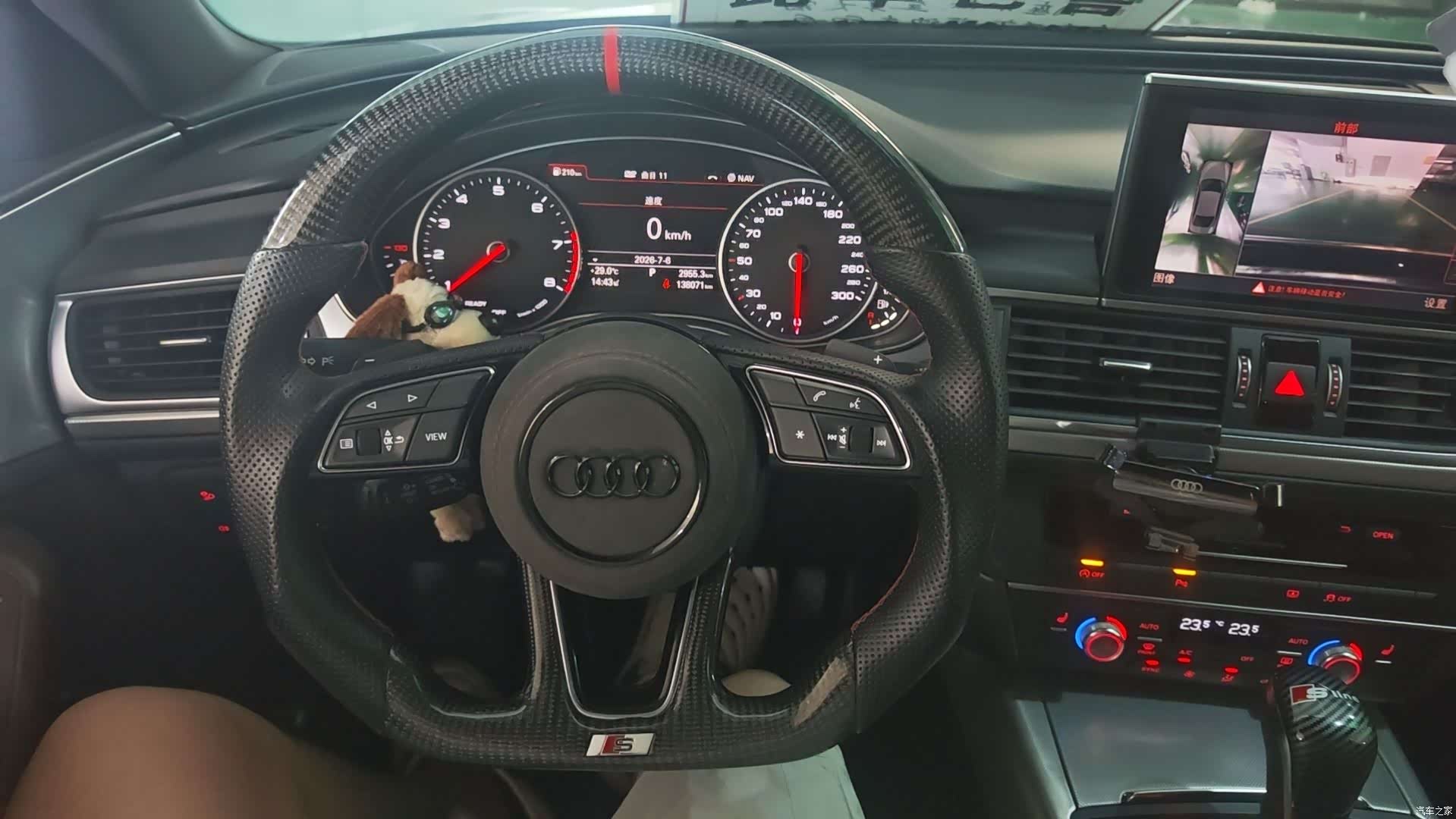 Audi A6L, 2017 8