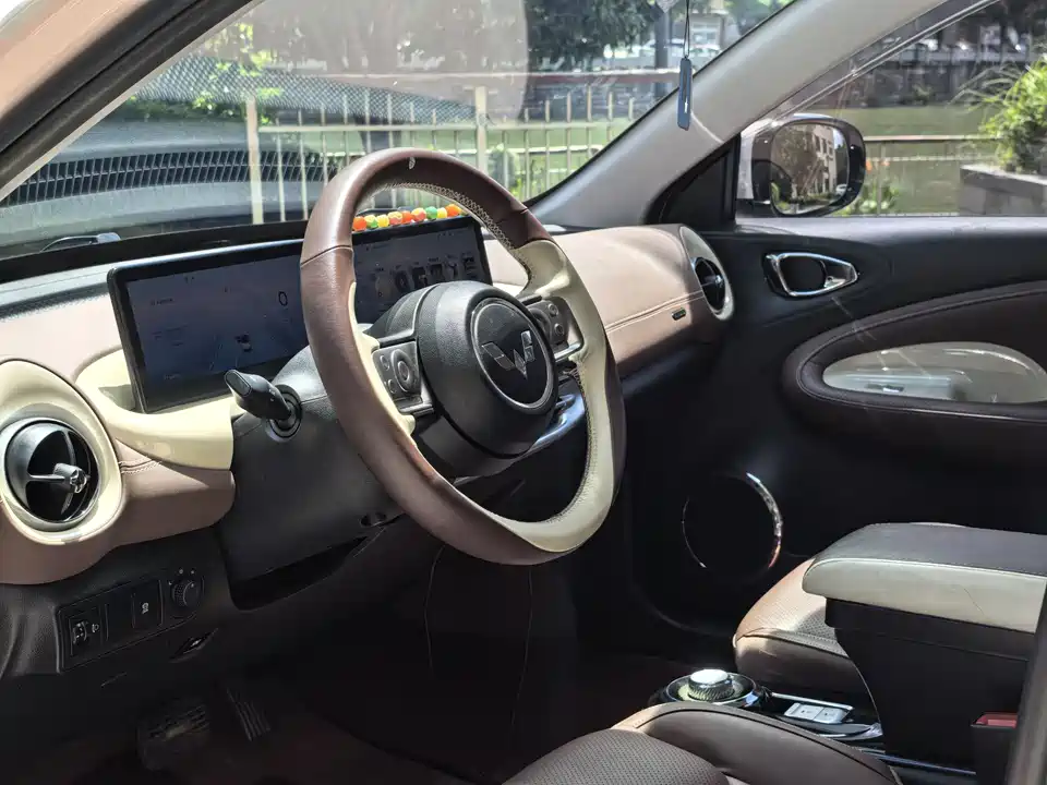 Wuling Wuling Bingguo