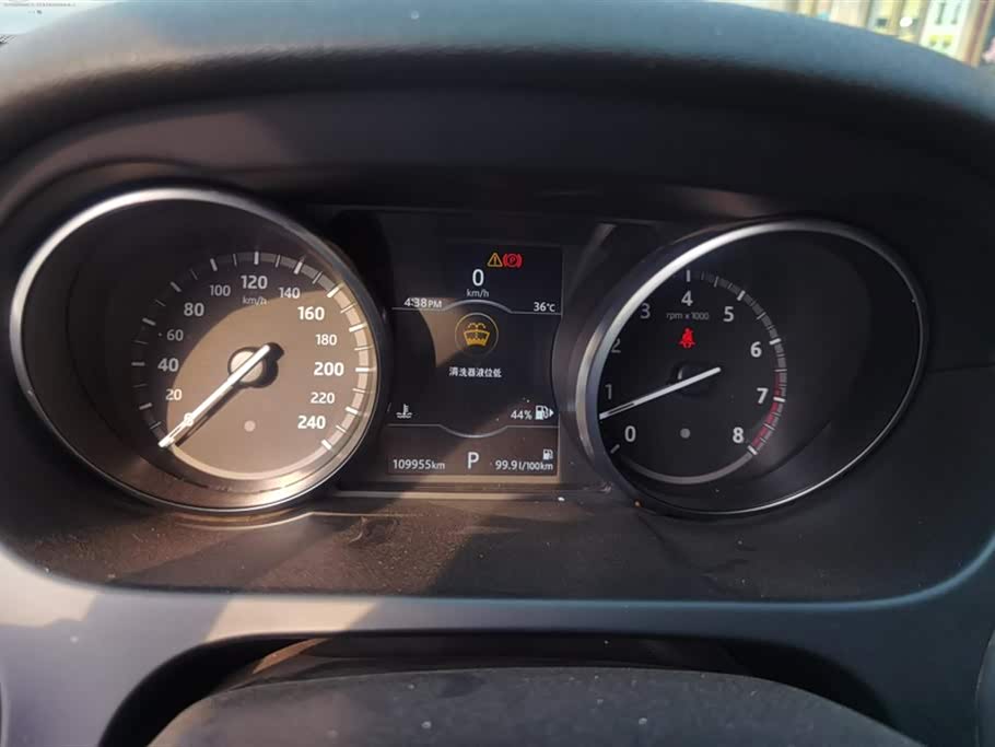 Land Rover Discover Shenxing