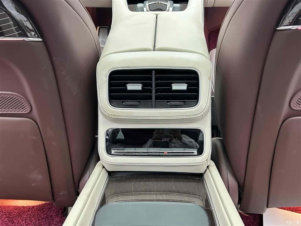 Maybach GLS, 2024 11