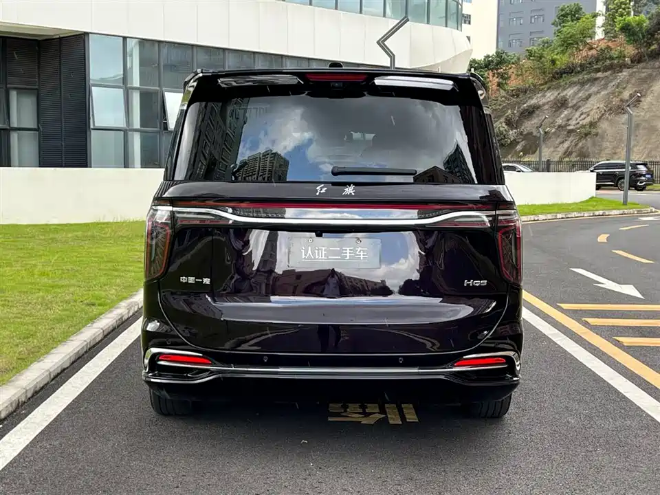 Hongqi HQ9 Hongqi HQ9