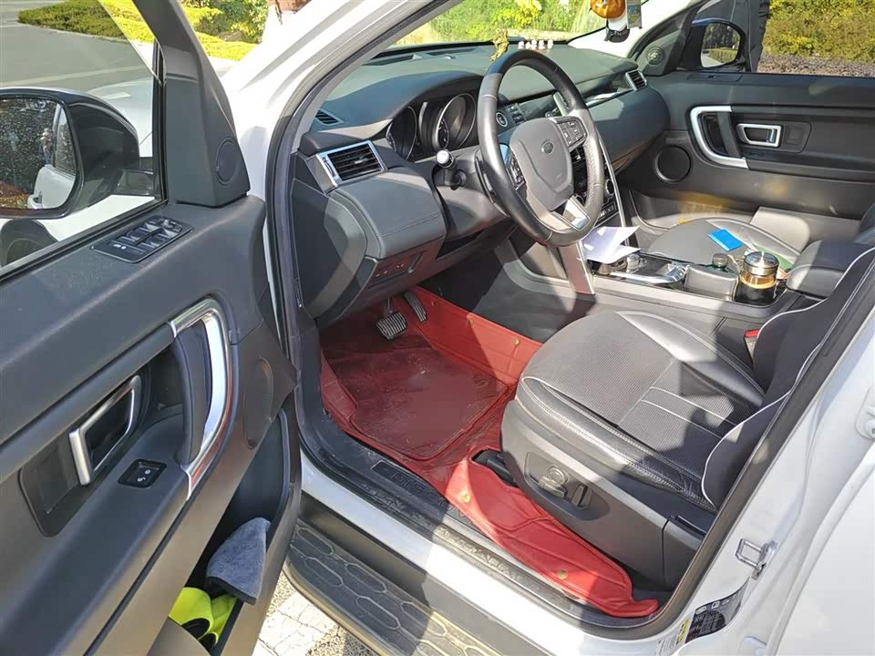 Land Rover Discover Shenxing