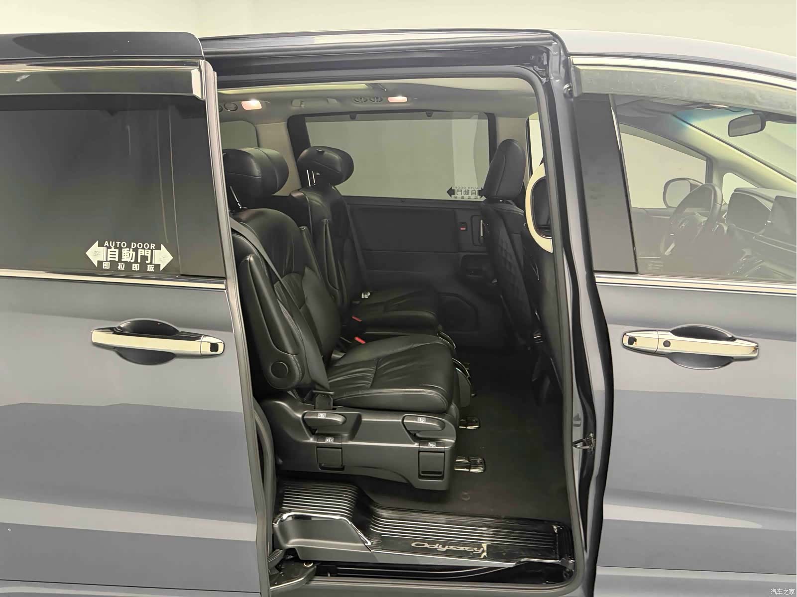Honda Odyssey, 2022 20