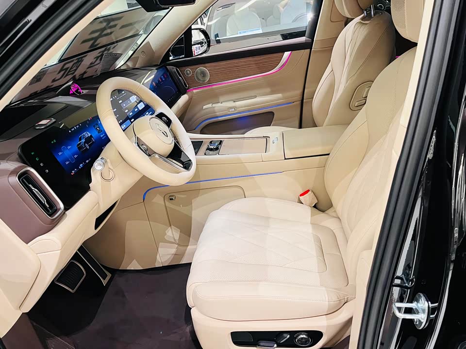 HarmonyOS Ask the world M9