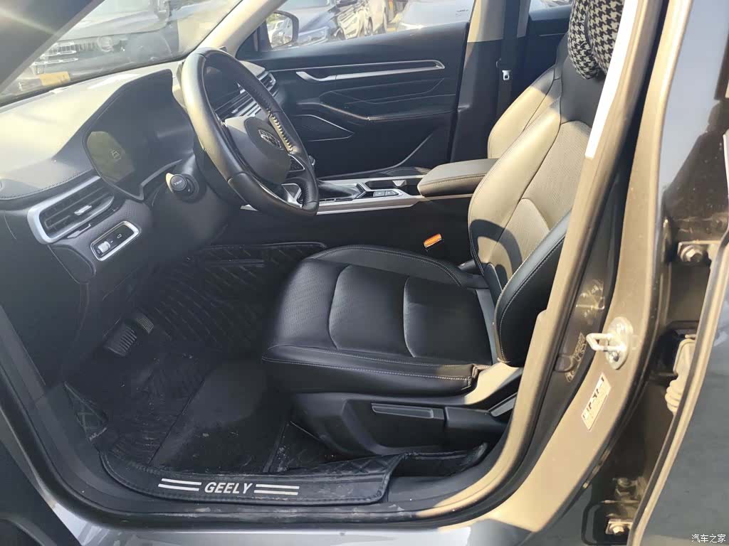 Geely Emgrand, 2022 22