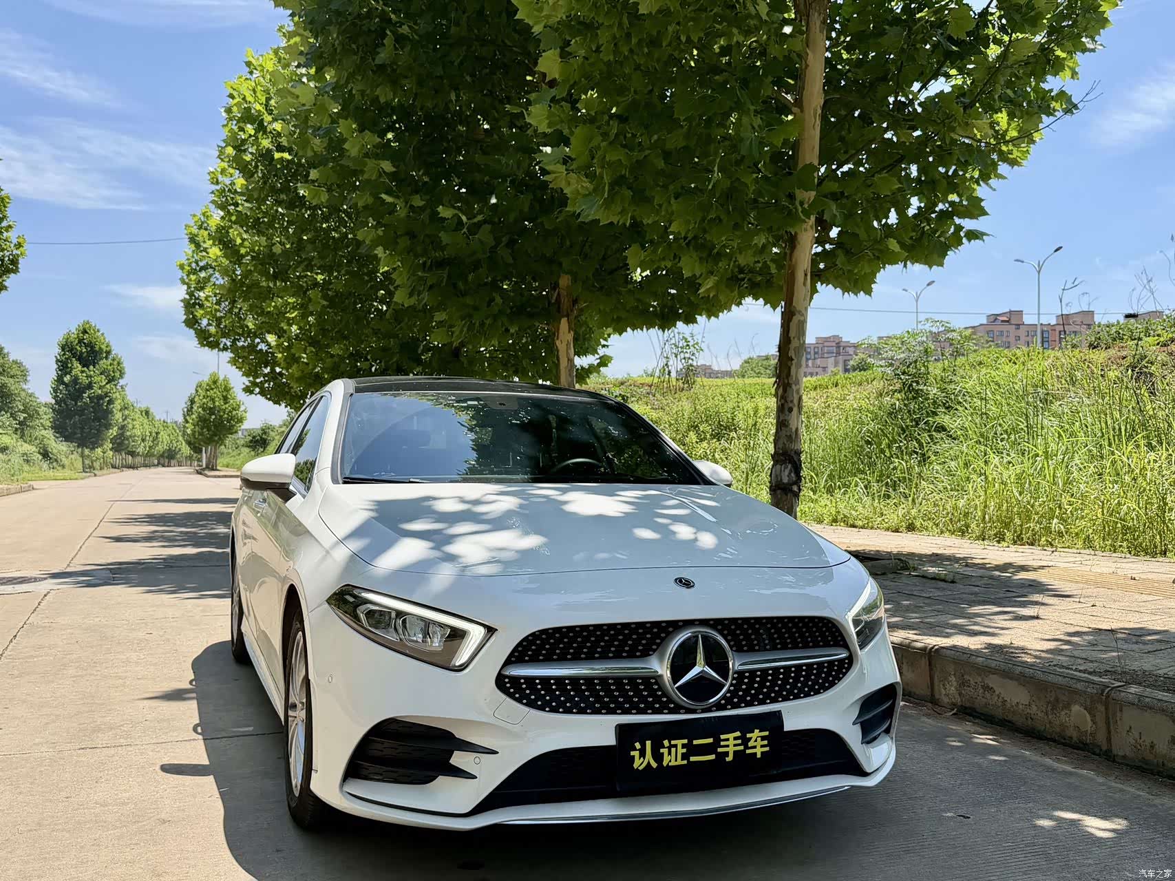 Mercedes-Benz A-Class, 2020 4