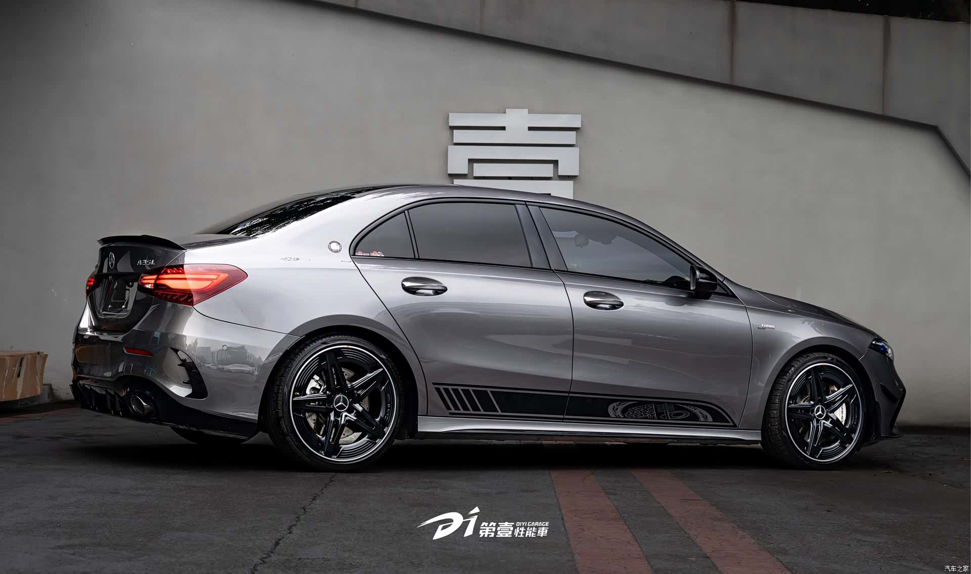 Mercedes-Benz A-Class, 2024 4