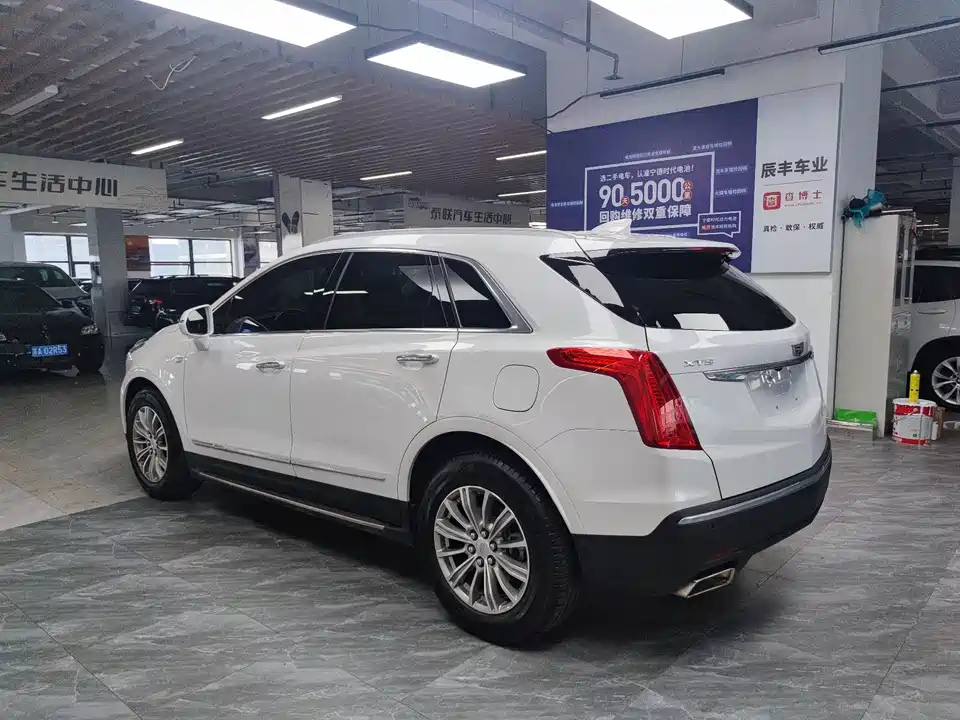 Cadillac XT5