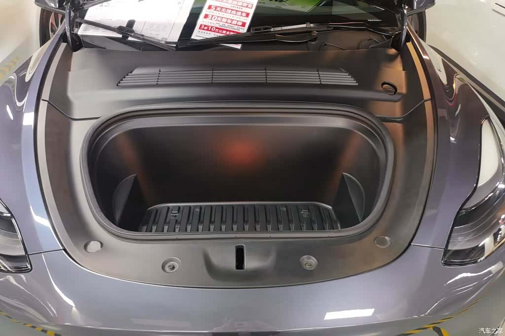 Tesla Model Y, 2022 10
